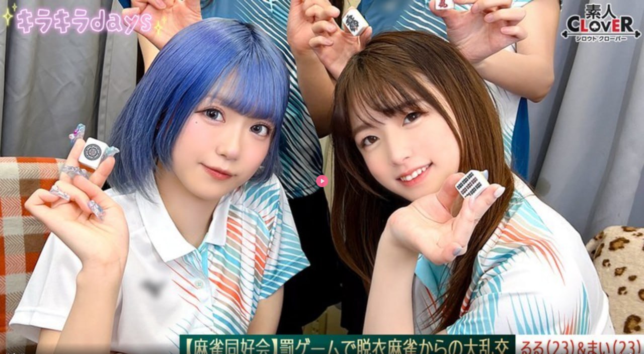 艳妇乳肉豪妇荡メイリン_无码三级片在线播放完整版免费播放18🈲高清在线观看