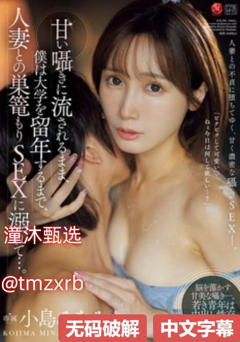 车多的aboメイリン モデルコレクション メ亚洲av网一区二区三区高清在线观看
