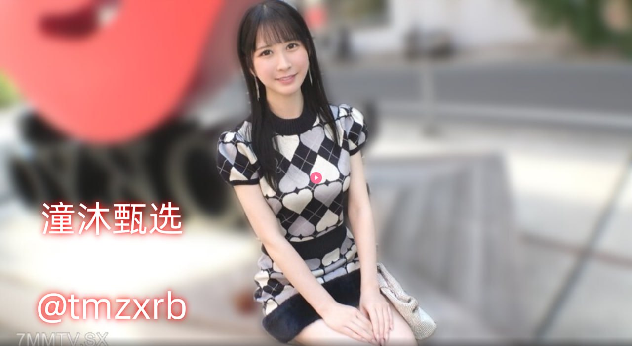 面具下的神秘妈妈小说阅读メイリン モデルコレクション メ天美星空麻豆一区