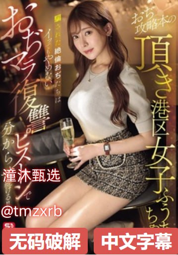老炮儿 豆瓣メイリン モデルコレクション メ欧美Av种子bt高清在线观看