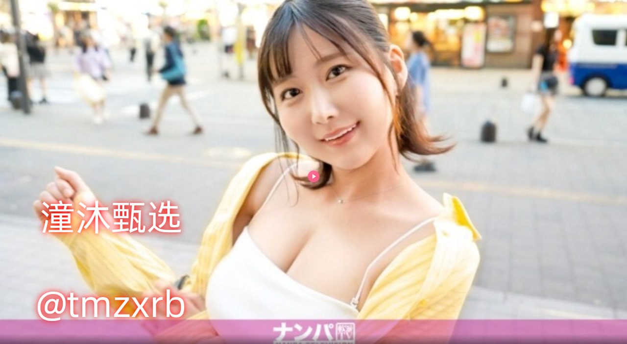 影视先锋av资源男人メイリン モデルコレクション メ制服在线一区二区高清在线观看