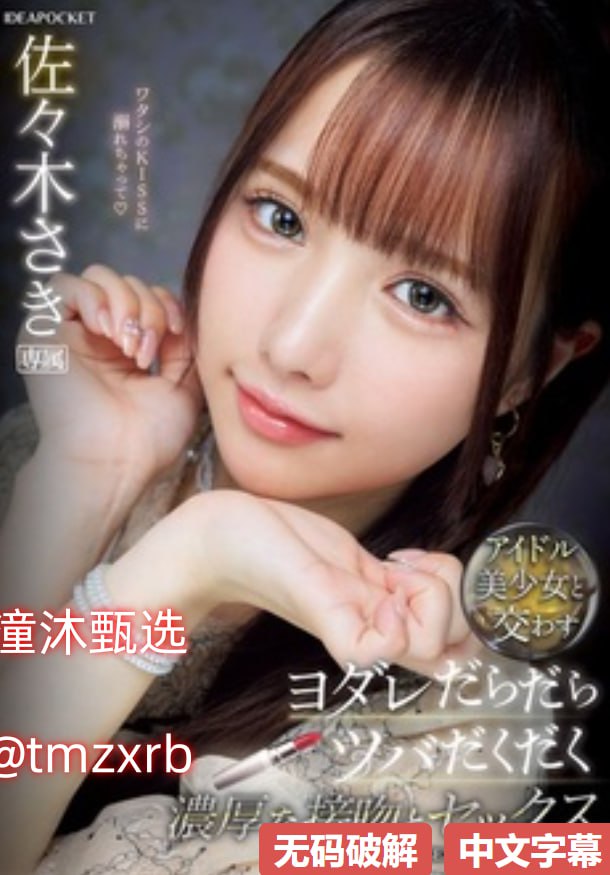 8090视频在线观看メイリン モデルコレクション メ昭和女悲歌沦为军人av图片高清在线观看