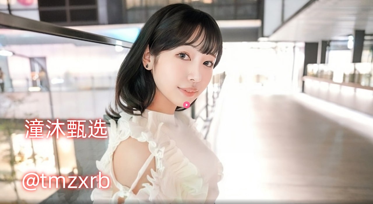 越南歌曲メイリン モデルコレクション メav宅急便光碟高清在线观看