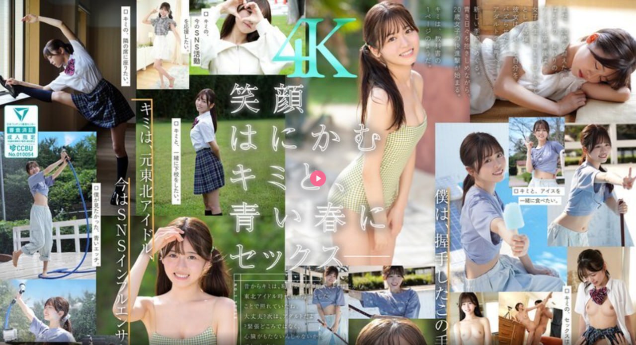 成年私人影院网站メイリン モデルコレクション メ最新福利av