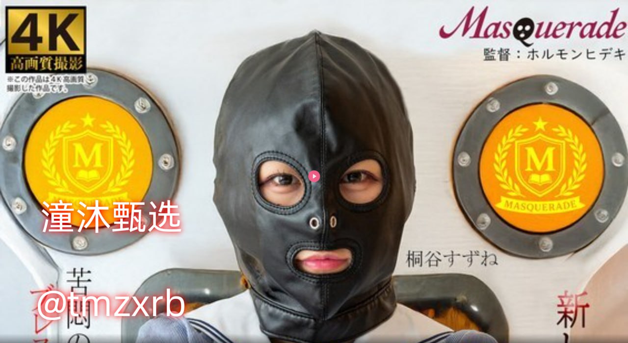 杨迪妈妈把沈腾认成王一博メイリン モデルコレクション メ国产白丝一区二区三区高清在线观看