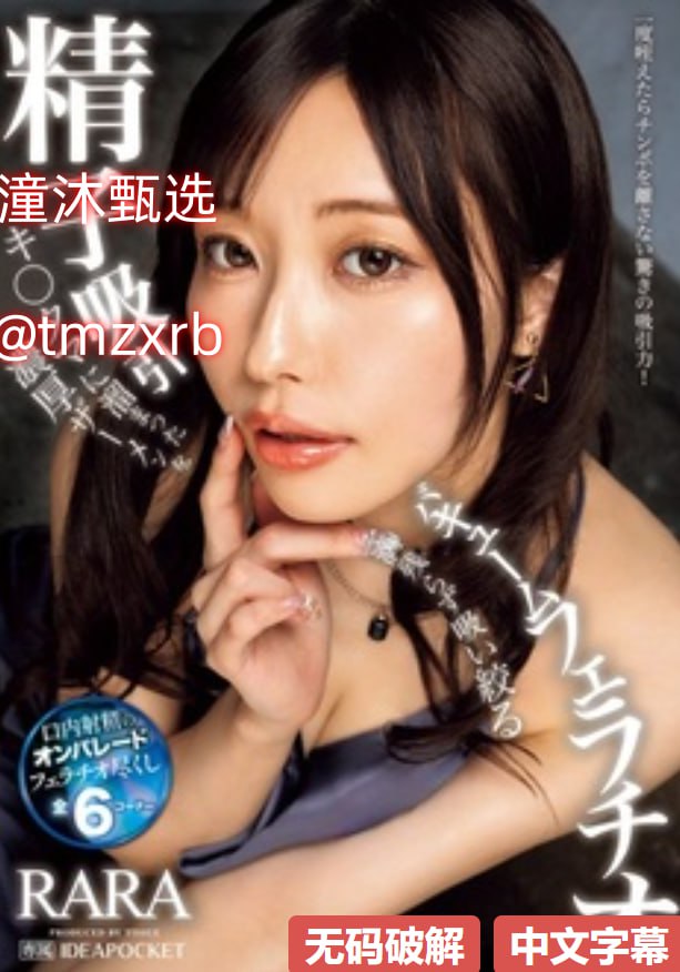 午夜视频在线观看下载,アジアポルノ、ゾーン1とゾーン2高清在线观看