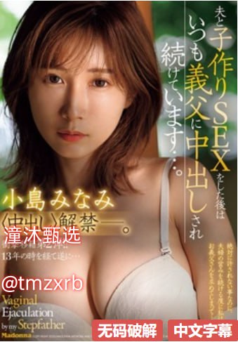 周杰伦用手玩足球被罚红牌メイリン モデルコレクション メ高清日本不卡一区高清在线观看
