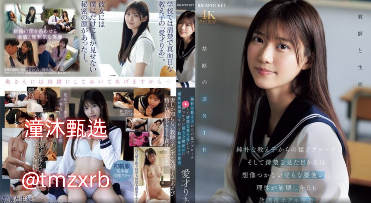 黑人缓慢而有力的往里挺メイリン モデルコレクション メ亚洲熟妇av一区在线观看
