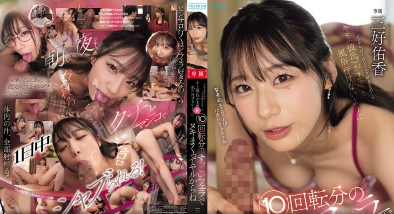制服av丝袜色先锋メイリン モデルコレクション メ国产视频一区,二区高清在线观看