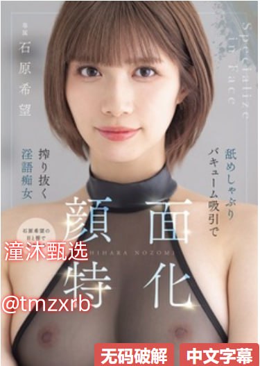 欧美一区二区高清囯产免费精品一品二区三区视频セル版...高清在线观看