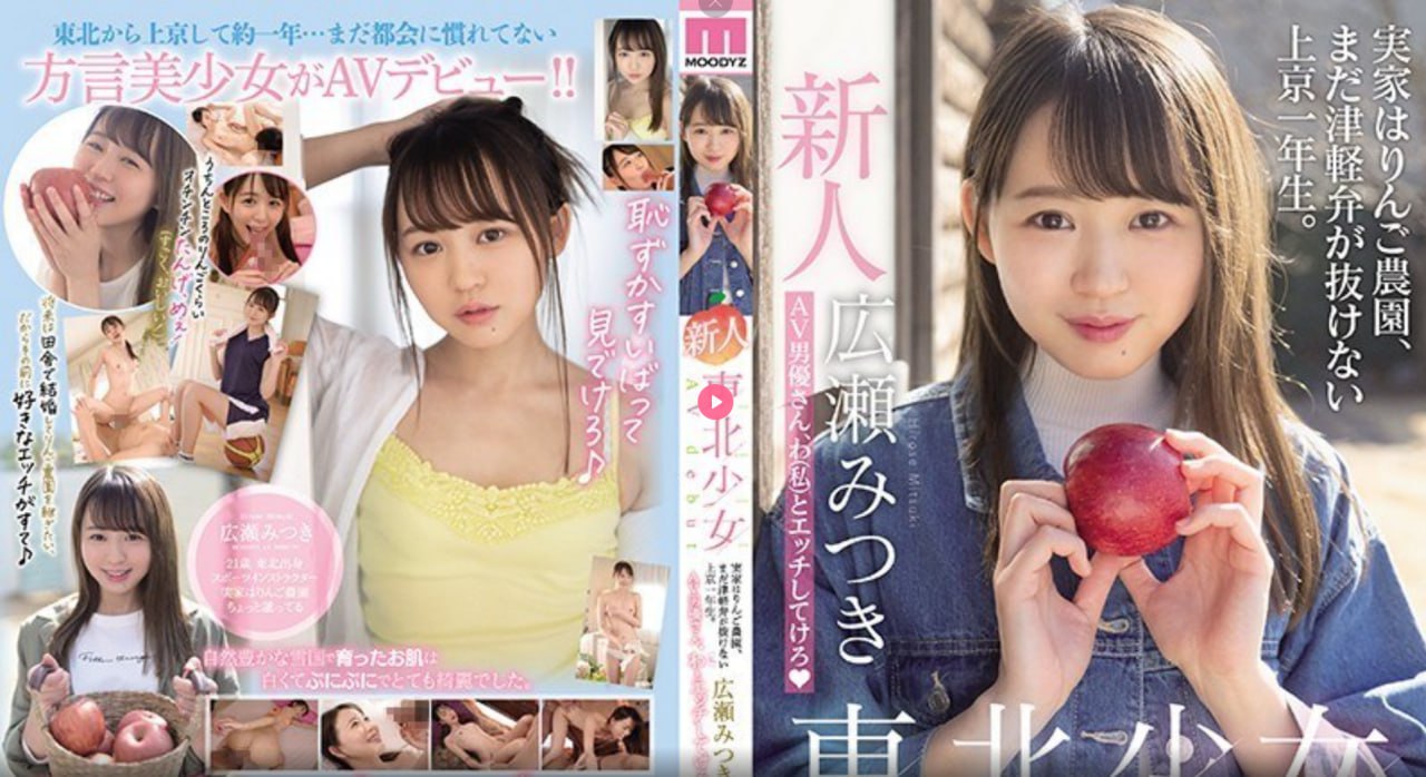 小明同学av爱爱网メイリン モデルコレクション メmm131m尤妮丝一区高清在线观看
