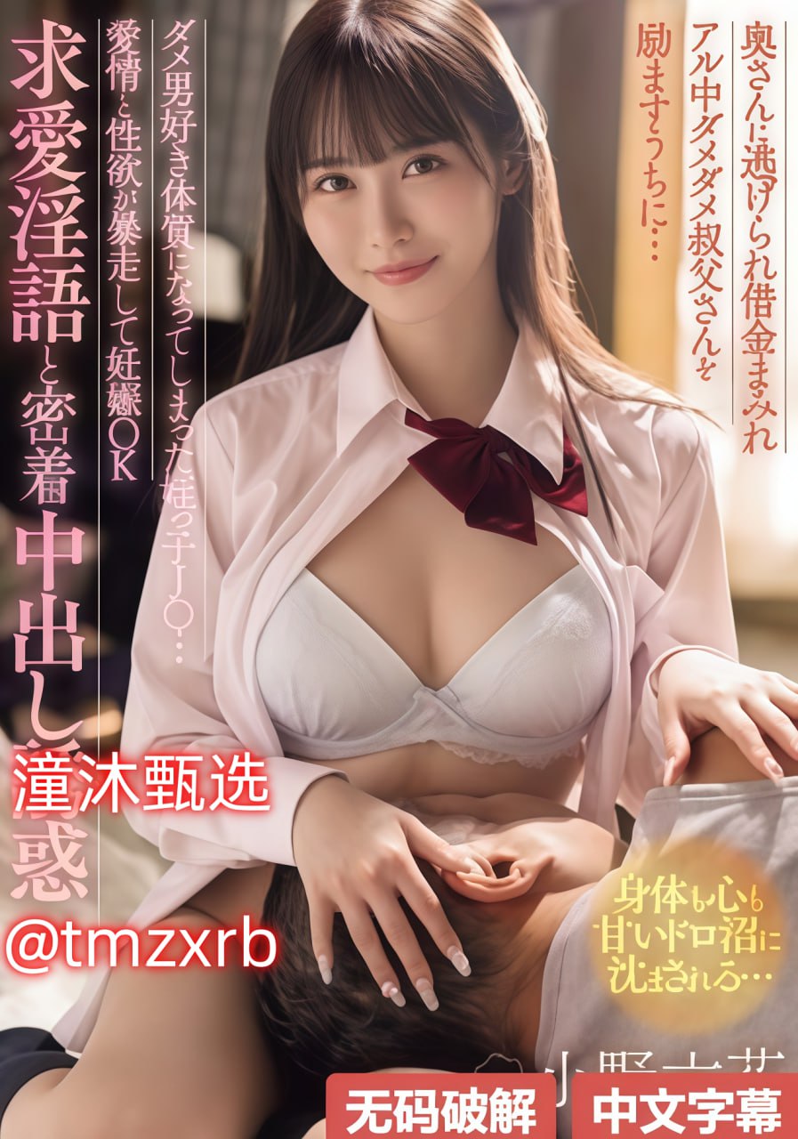女友闺蜜2伦理メイリン モデルコレクション メ国产一区二区 日韩高清在线观看