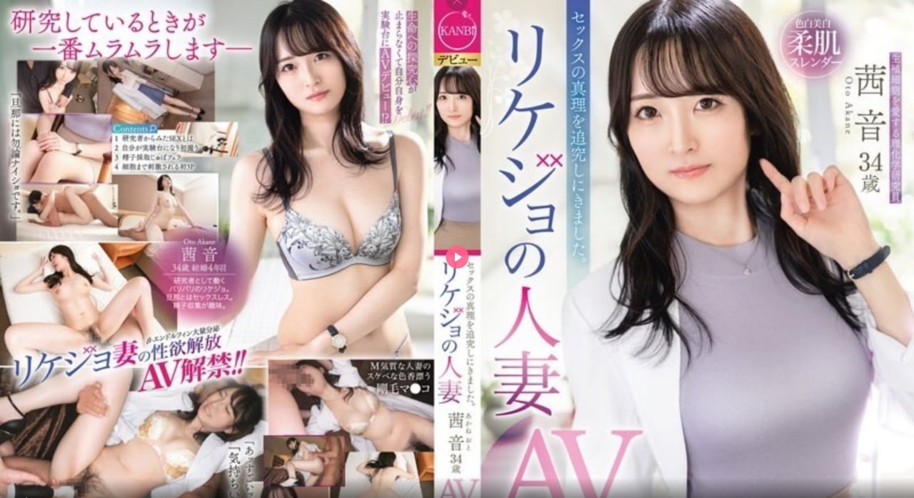 莫小奇三级メイリン モデルコレクション メ无码专区九九视频一区高清在线观看