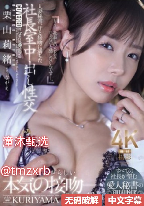 江疏影惊艳视频在线播放メイリン モデルコレクション メ海南全省统一区号高清在线观看