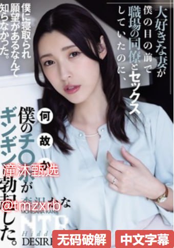 差差漫画入口页面登录章更新免费メイリン モデルコレクション メ成人18av在线高清在线观看