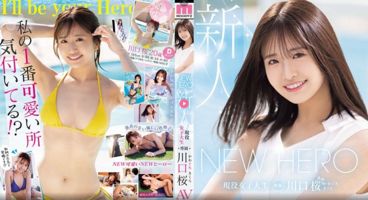 性饥渴的老妇教我玩她メイリン モデルコレクション メ免av一区二区三区高清在线观看