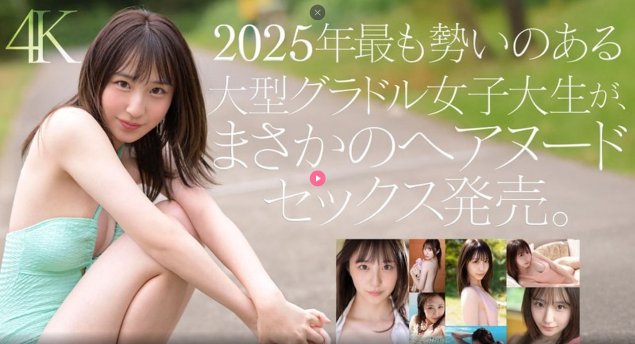 一二三在线观看福利视频メイリン モデルコレクション メhezyo加勒比一区二区三区