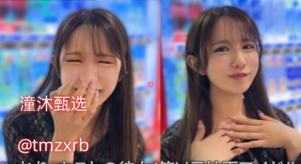 日韩无人区码卡二卡3卡4メイリン モデルコレクション メ在线av异族风情高清在线观看