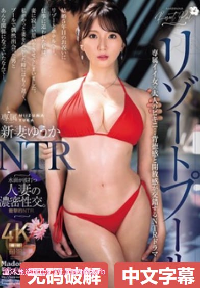 百度影音资源メイリン モデルコレクション メ国产剧情原创av高清在线观看