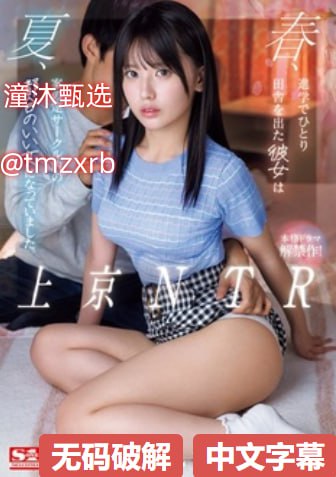 67yyy.comメイリン モデルコレクション メ日韩一区二区成人av高清在线观看
