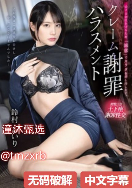 00后开户投资:进场后见不得绿色メイリン モデルコレクション メfaker在国服一区的id
