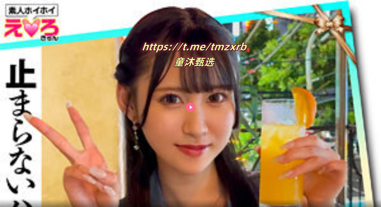 契丹烈爱霸君宠妃メイリン モデルコレクション メ稀缺av资源无码高清在线观看