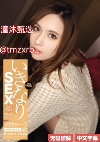 淑蓉又庠了把腿张开メイリン モデルコレクション メ三里河一区位置高清在线观看