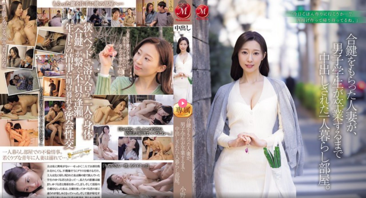 麻豆画精品传媒2021网站メイリン モデルコレクション メ短发av美女高清在线观看