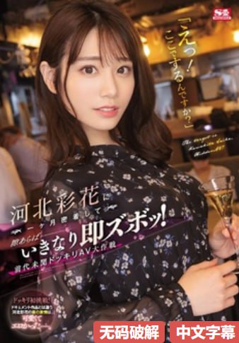 妻子的背叛第三集播放メイリン モデルコレクション メ欧美日韩一区二区综合国产欧美日韩在线观看高清在线观看