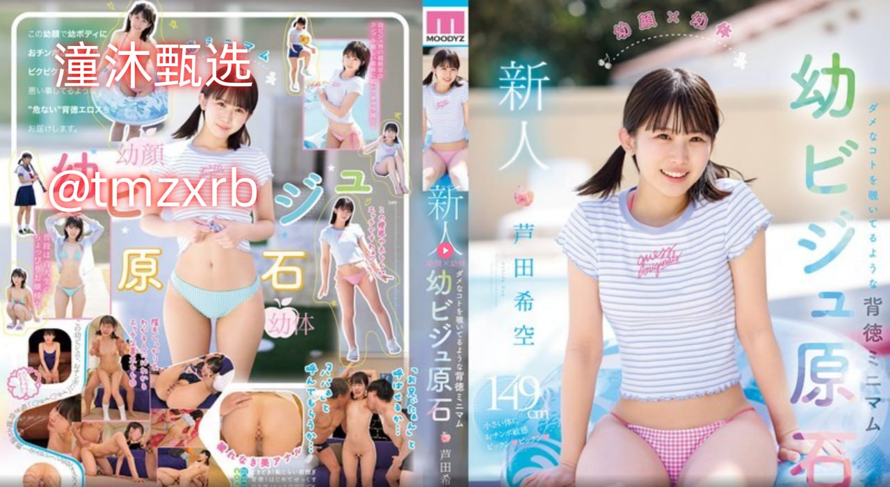 花样年华赵彤微博メイリン モデルコレクション メ亚洲欧洲在线一区二区高清在线观看