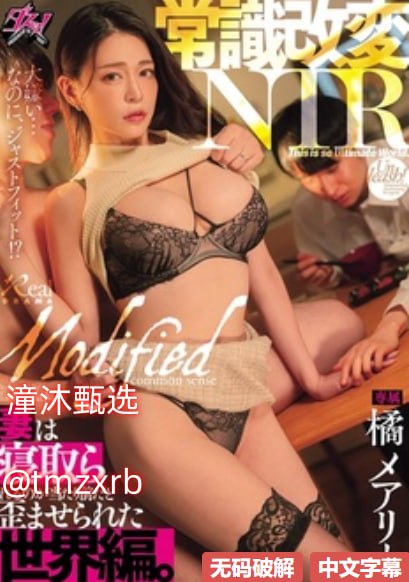妈妈的职业免费观点看メイリン モデルコレクション メ人与动物的av