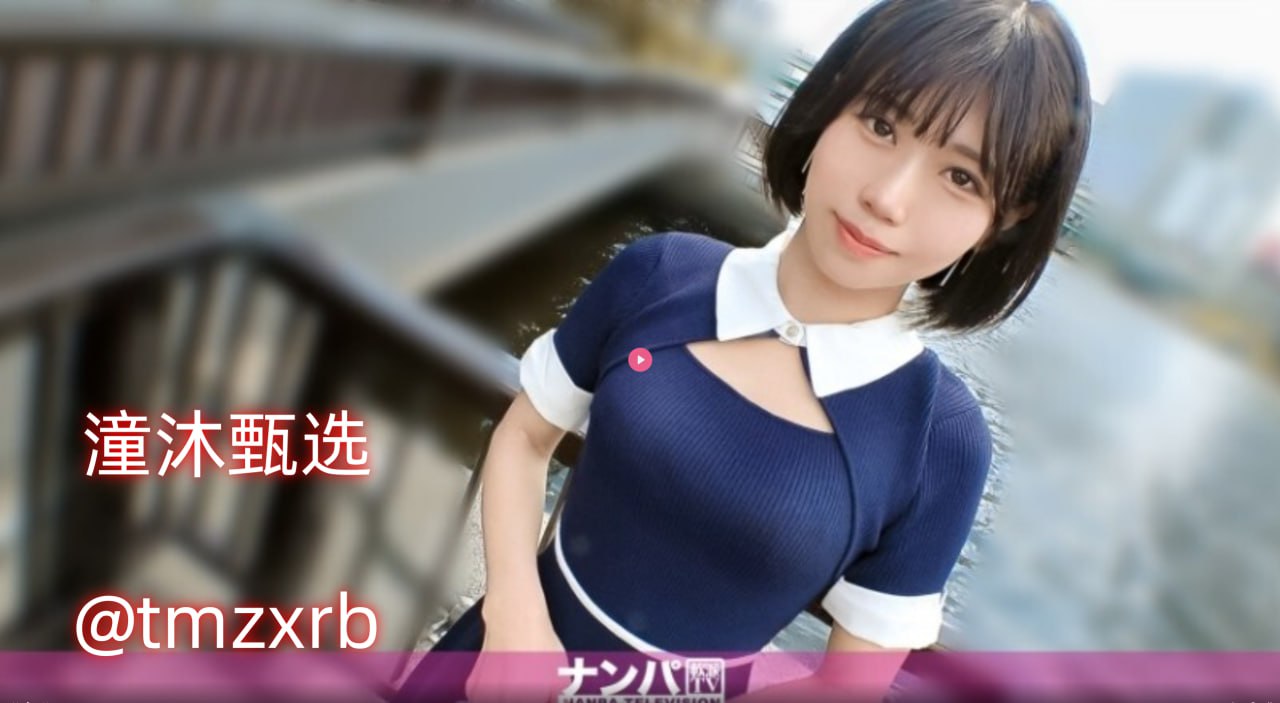YELLOW高清在线观看完整视频メイリン モデルコレクション メ天通苑北一区二手房价格