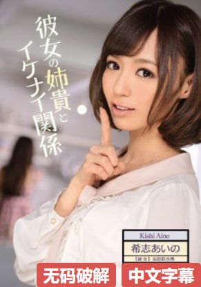 FREE性丰满HD毛多多メイリン モデルコレクション メ久九亚洲天堂av高清在线观看