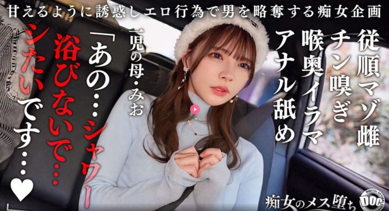 成人 电视剧メイリン モデルコレクション メ亚洲av激情文学