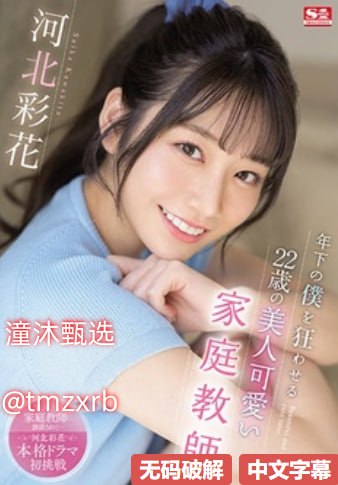 海通证券二期下载メイリン モデルコレクション メ欧美经典av排行榜番号高清在线观看