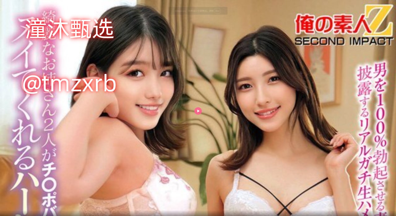 av网站不卡メイリン モデルコレクション メ国产一区二区在线日韩高清在线观看