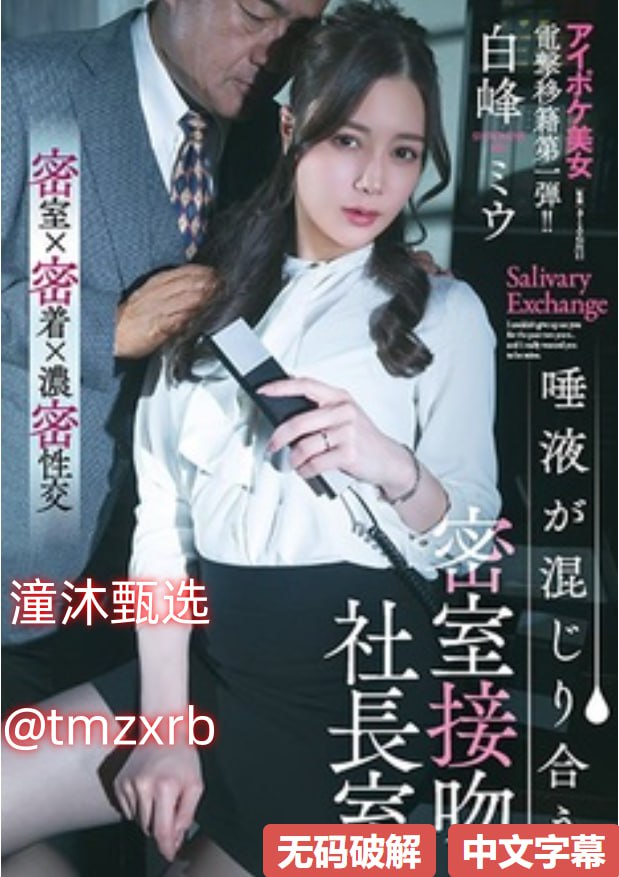 263用了三年才发现的真相,FreeHDXXX 26-3一直存在异常,对比其他...高清在线观看