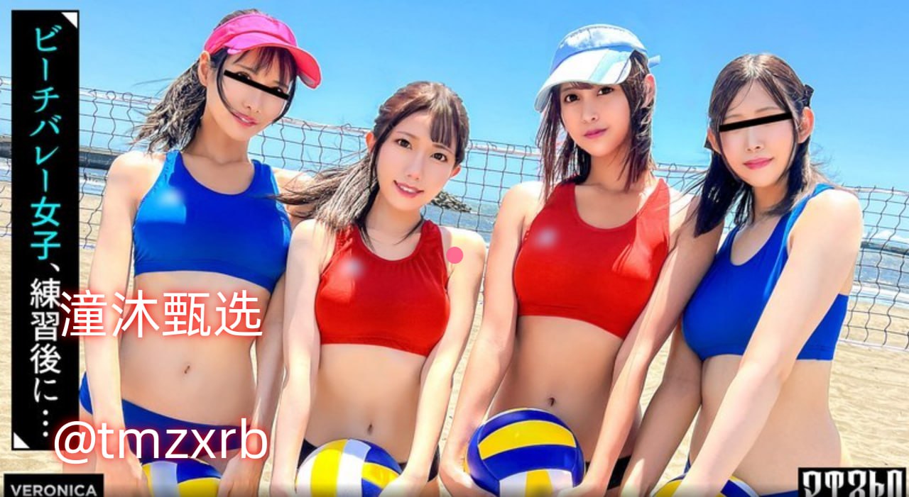 无毒的成人网站メイリン モデルコレクション メ东京热一区二区福利高清在线观看