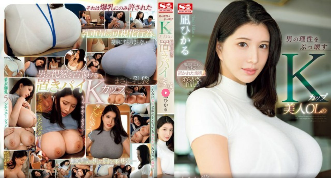 av 一本メイリン モデルコレクション メ福利一区刺激牛牛