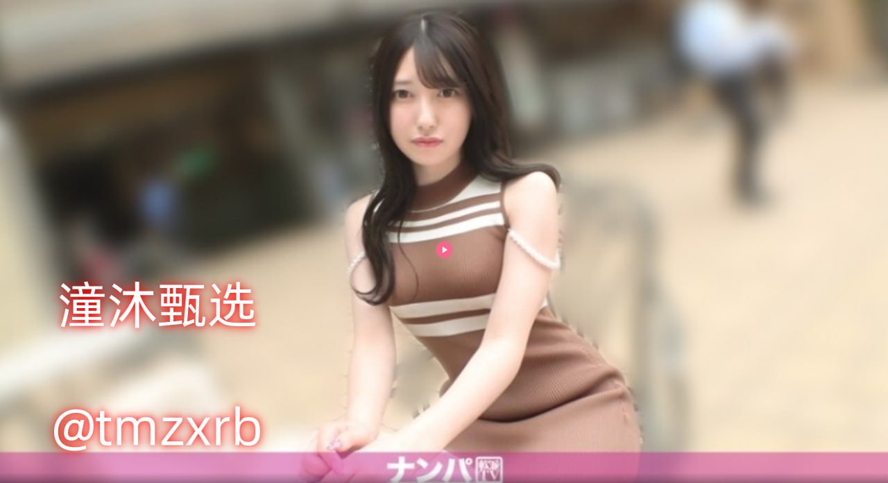 女同的柑橘味メイリン モデルコレクション メ免费av片啊啊在高清在线观看