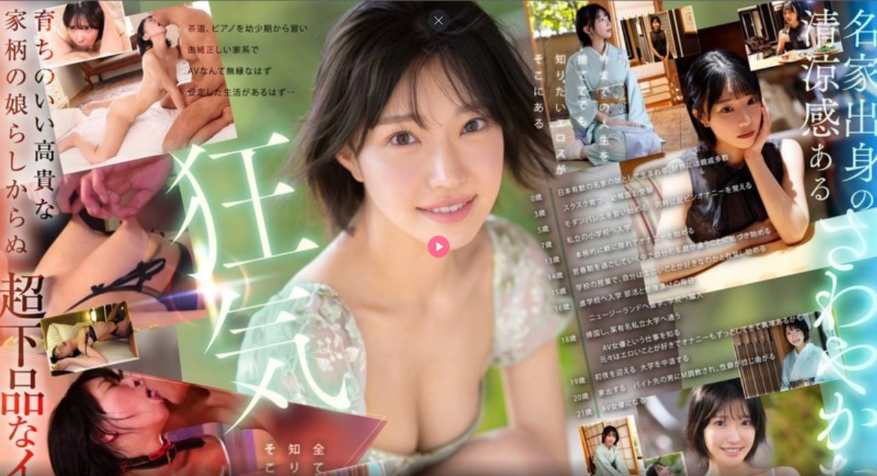 《结婚前规则》高清不卡完整版免费观看高清在线观看