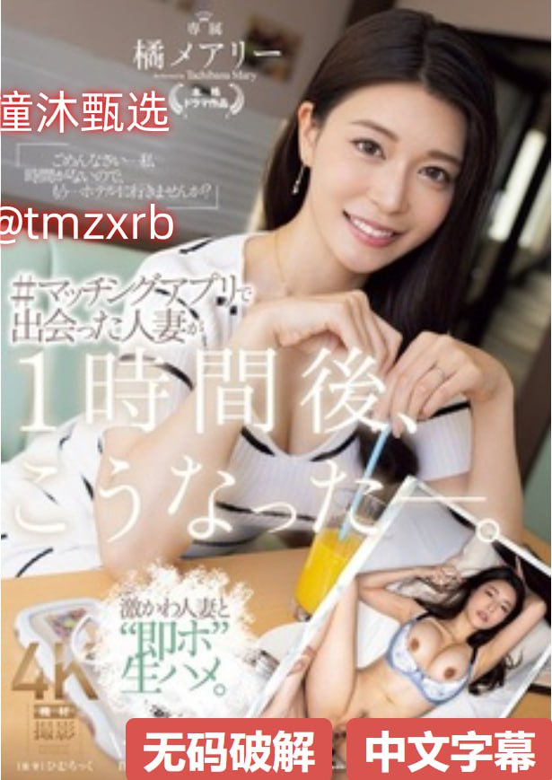 《男男少年乖H调教跪趴SM视频》最新电影在线观看_BD...高清在线观看