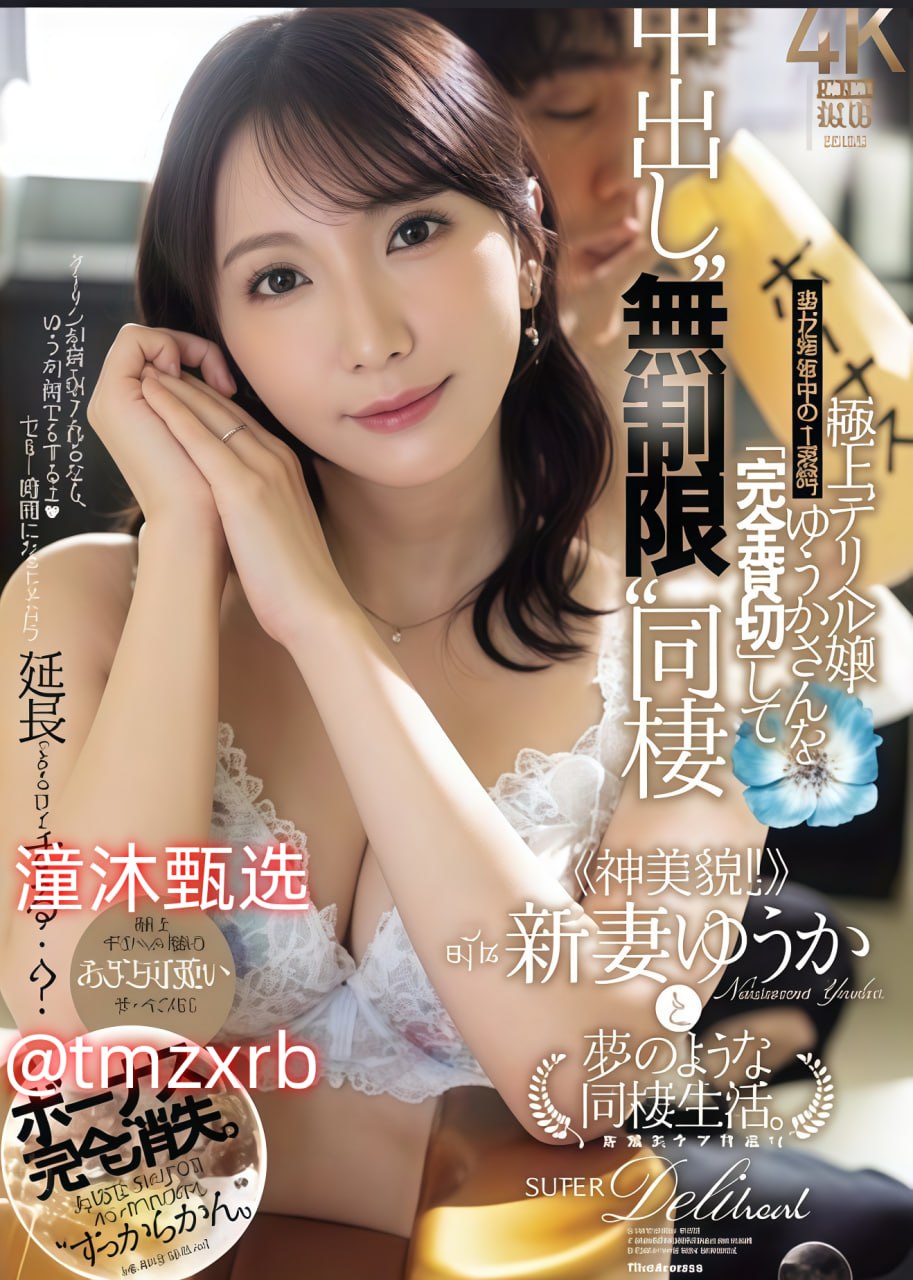 两个男孩子的车图メイリン モデルコレクション メ嫂嫂av高清在线观看