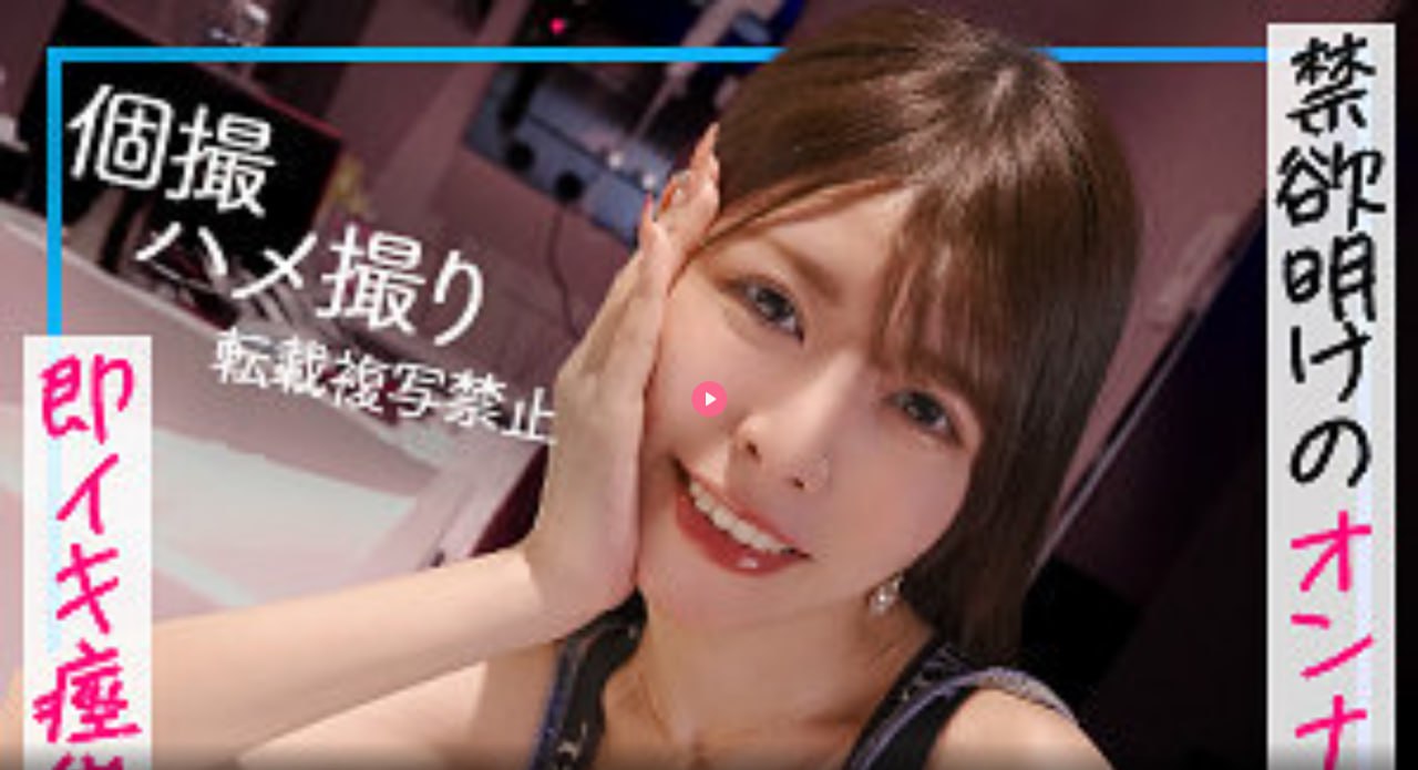 魅魔动漫1-4集メイリン モデルコレクション メ人人av不用播放器