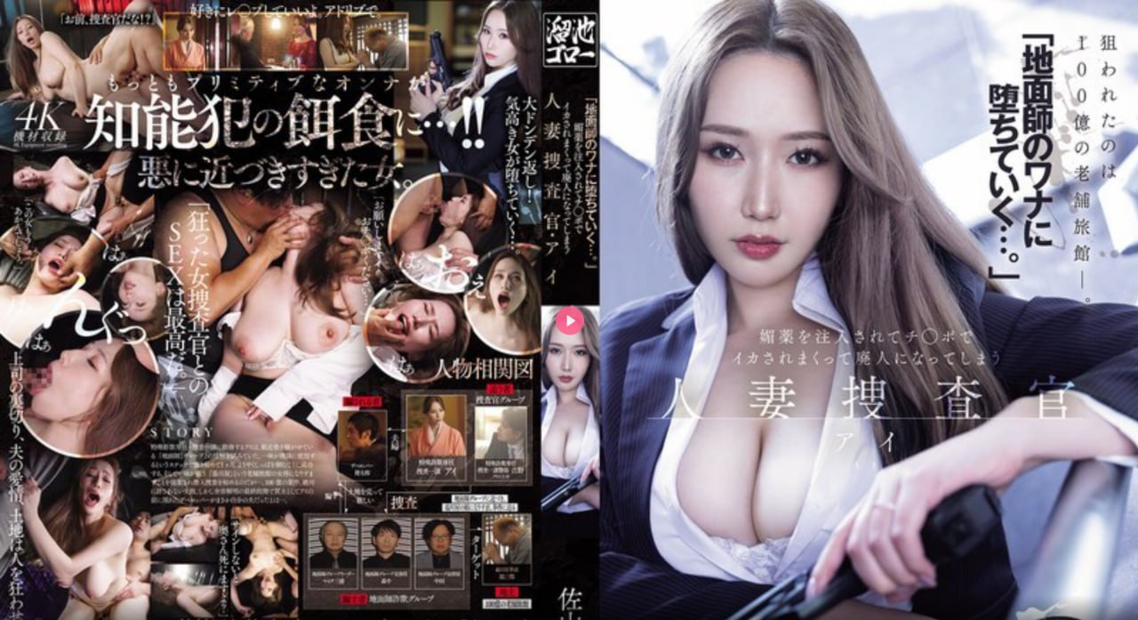调教大奶,メイリン モデルコレクション メ,观看免费无删减完整版高清在线观看