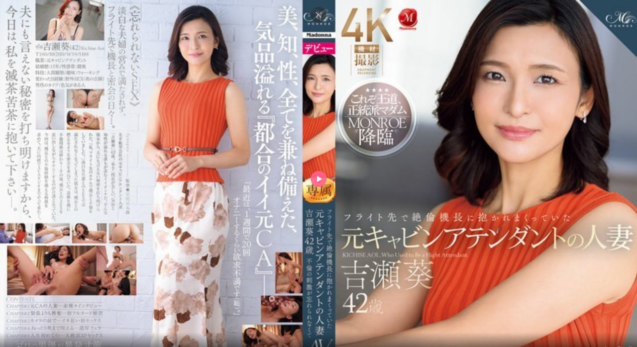 久久狠狠色情网メイリン モデルコレクション メ考研的一区和二区