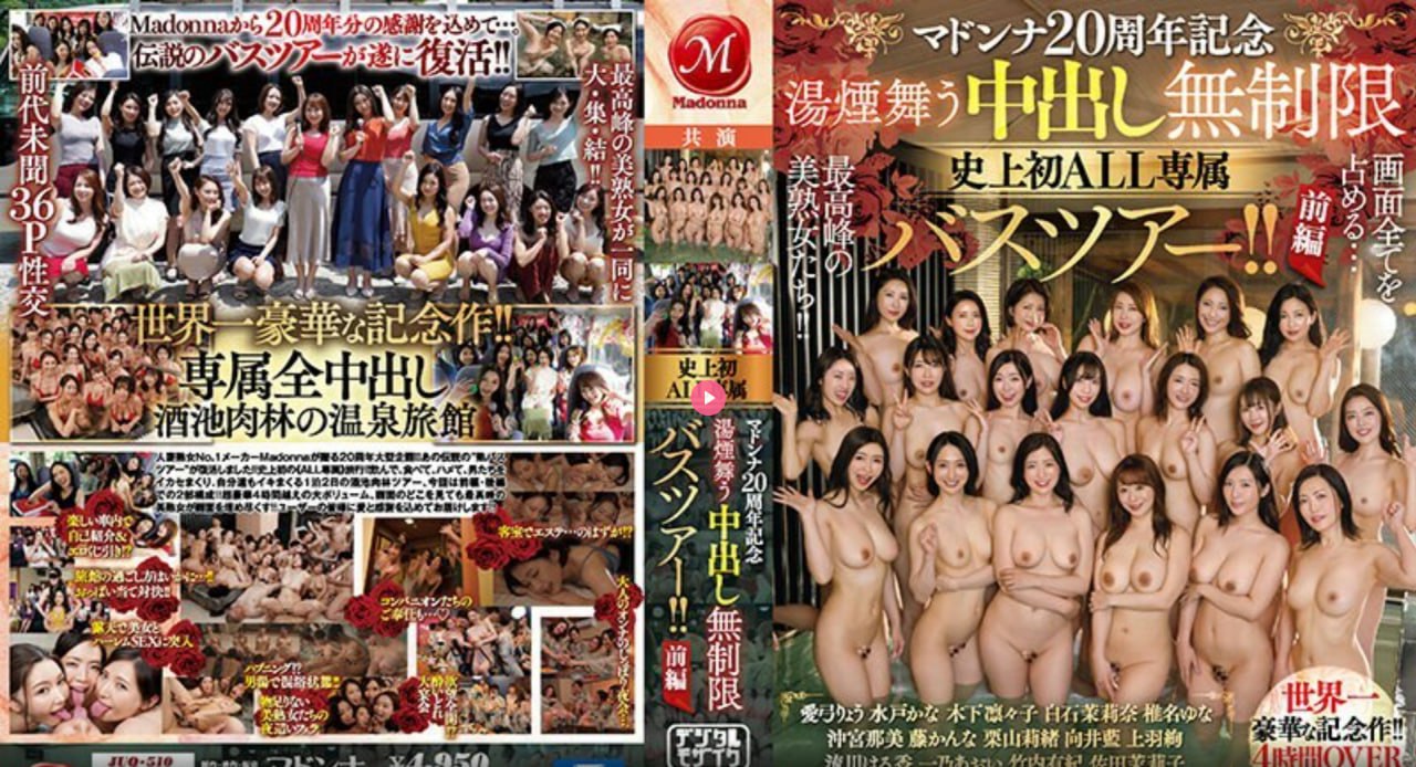 亚洲av网站图片メイリン モデルコレクション メ高清一区二区三区四区乱码高清在线观看