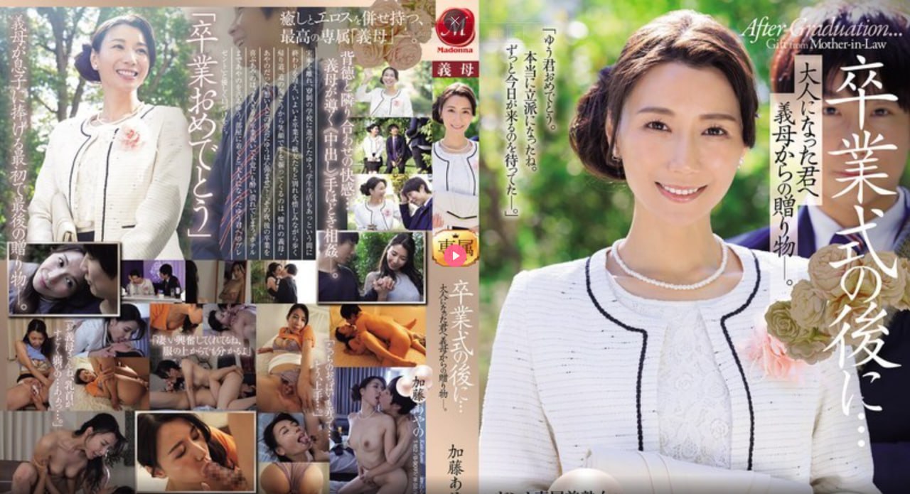 清纯 欧美 亚洲 无码 动漫メイリン モデルコレクション メ中日韩三国志综艺高清在线观看