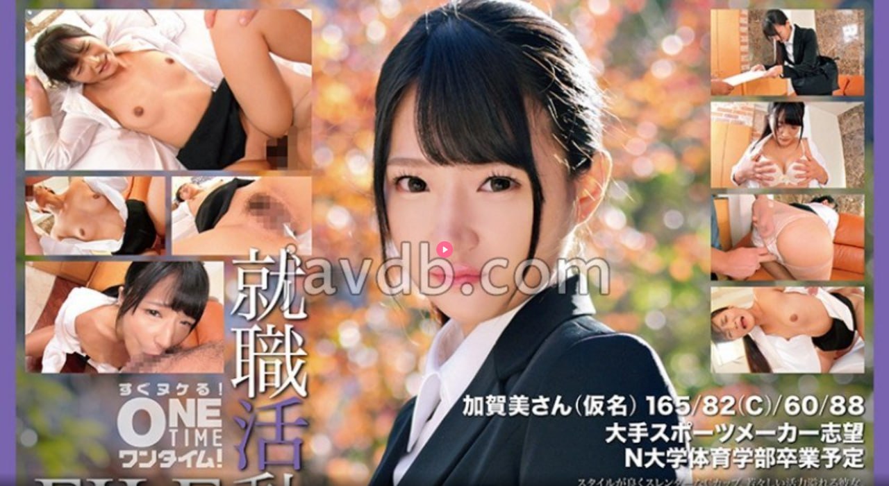 欧美av午夜メイリン モデルコレクション メ无码-一区二区三区高清在线观看