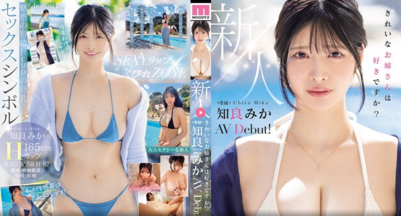 《新岳乱合集500系列》电影在线看_免费独播手机免费...高清在线观看